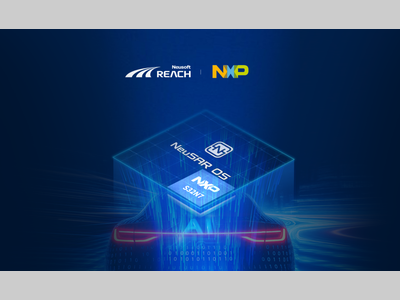 【CES 2026】东软睿驰与恩智浦携手推进基于S32N7的Agentic AI平台方案，加速汽车产业迈向AIDV时代