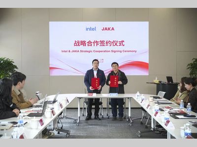 强强联合！节卡机器人 × Intel 达成战略合作，共推“算力与作业力融合”，引领具身智能新纪元