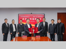 FORVIA佛瑞亚集团与中国石化资本携手驱动中国氢能产业发展