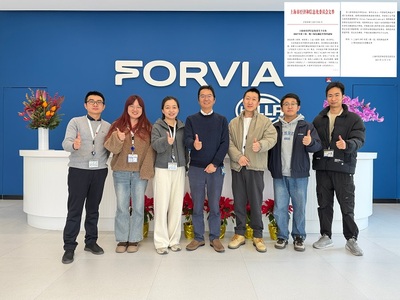 佛瑞亚海拉上海电子工厂荣膺上海市“绿色工厂”认证