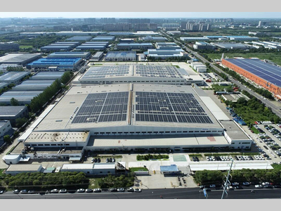 FORVIA佛瑞亚盐城工厂荣获世界经济论坛“灯塔工厂”称号