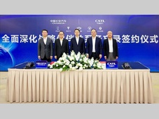 宁德时代与中国长安汽车签署五年深化战略合作备忘录
