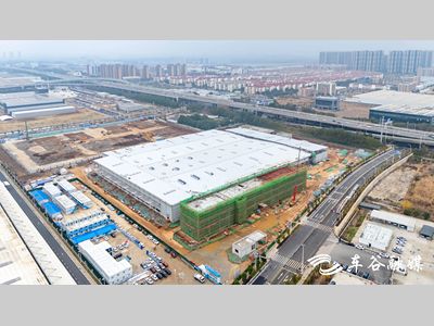 安波福武汉工厂主体结构封顶 今年三季度投产