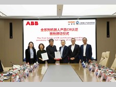 ABB机器人与上电科达成战略合作里程碑：全系列产品首批获CR认证