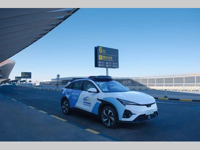 小马智行与爱特博达成业务合作，开辟Robotaxi高端出行市场