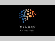 踏实用、放心开，「蔚来世界模型 NWM」全新版本正式推送