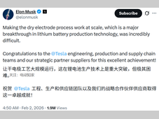 马斯克：锂电池技术重大突破！极其困难！