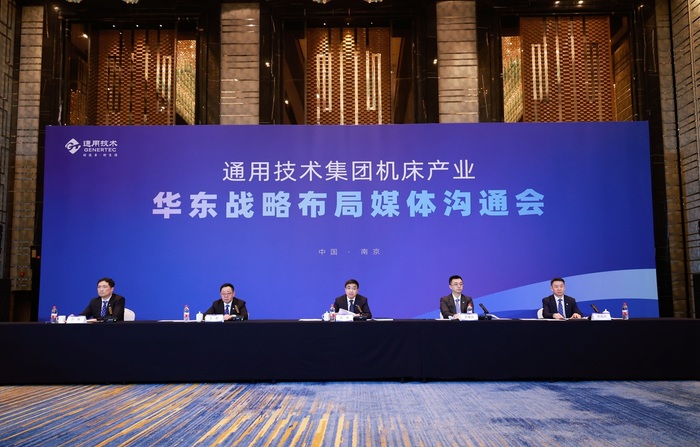 LHN_3087-opq4356765303