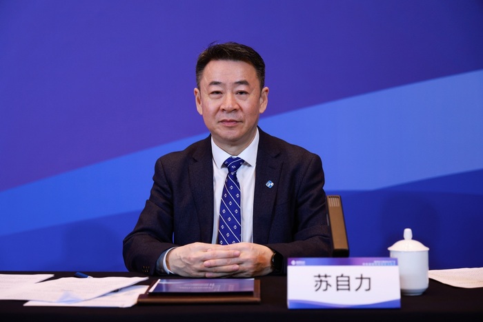 苏自力