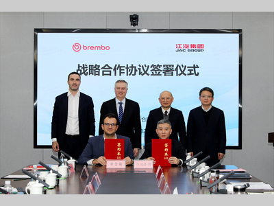 江汽集团与布雷博签署战略合作协议，推动未来出行创新