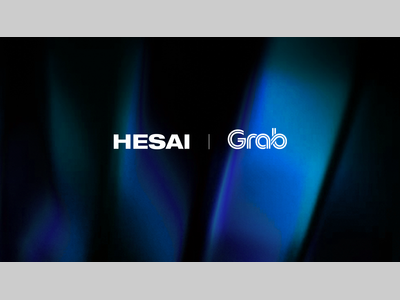 禾赛与Grab达成战略合作，加速激光雷达在东南亚规模化应用