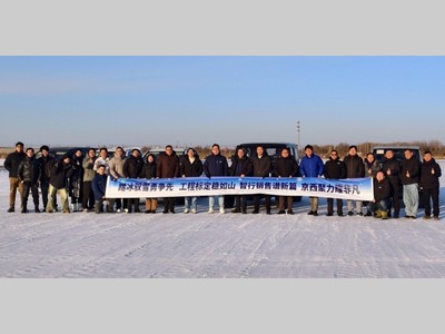 一场关于“线控制动”的深度对话，京西智行制动技术研讨会圆满举行