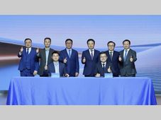 巴斯夫与国轩高科签署固态电池合作备忘录，共研下一代动力电池技术