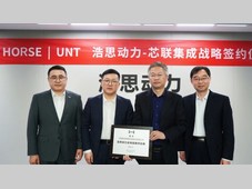 浩思动力携手芯联集成达成战略合作