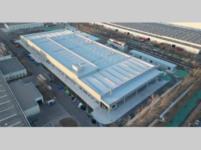 投资11.53亿元，长城汽车天津零部件新工厂投产