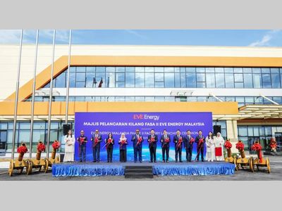 全球化首站再升级！亿纬锂能马来西亚二期厂房落成剪彩仪式圆满举行