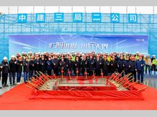 1500万套电机！国内电机“巨头”苏州投资80亿项目封顶！