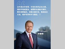 与宁德时代签约！宝马沈阳生产基地已累计投资超1200亿元