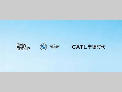 宁德时代出席中德总理座谈会，与宝马签约共推电池护照试点