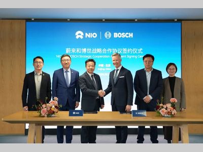 蔚来公司与博世签署战略合作协议