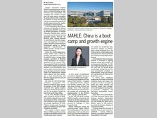 专访 | 沈梁玉：马勒立足中国市场 驱动全球高质量发展