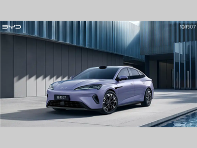 比亚迪3月5日将发布颠覆性技术