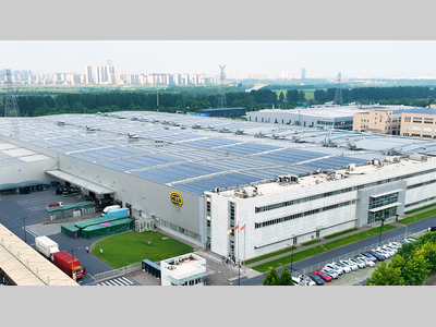 佛瑞亚海拉嘉兴车灯工厂喜获国家级“绿色工厂”认证