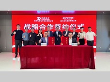 联手攻克具身智能机器人固态电池，均胜电子与恩力动力达成战略合作