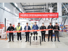 开年捷报！国内首条双阀+单阀ADS减振器集成智能产线顺利交付，开启智造新篇章！