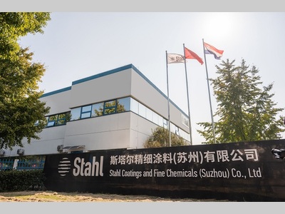 斯塔尔CEO访华：解读全球战略转型意义，释放深耕中国市场信号