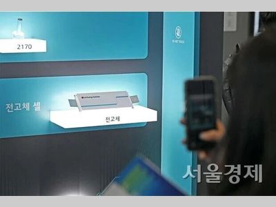 LG、三星、SK！韩国三大电池巨头发布固态电池