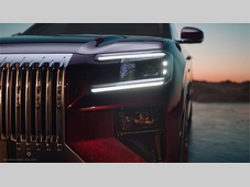 高清照明技术：