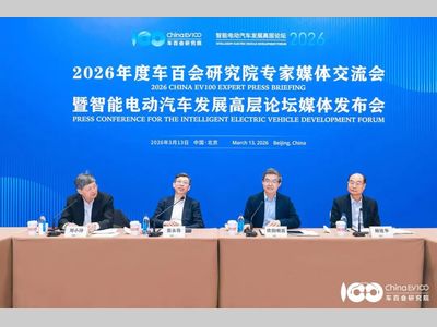 院士紧急提醒：固态电池车最好先别卖！