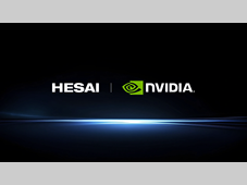 禾赛和英伟达合作再深化，共建自动驾驶与机器人安全新标准