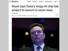 马斯克宣布特斯拉巨型AI芯片超级工厂“Terafab”七天内破土动工