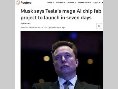 马斯克宣布特斯拉巨型AI芯片超级工厂“Terafab”七天内破土动工