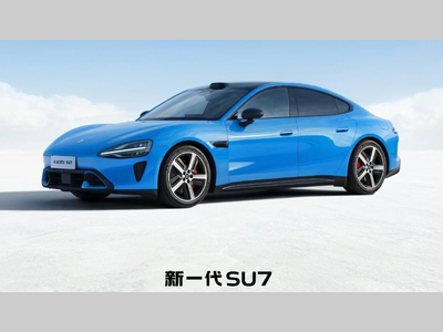 小米发布新SU7，雷军强调安全设计！王传福、王兴兴、何小鹏等现场助阵