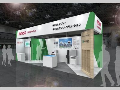 聚焦充电与用能协同，电装展示EV能源管理解决方案