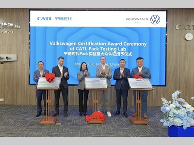 通过450项极限考验，宁德时代拿下大众首个全链路认证