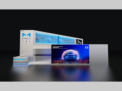 马瑞利将在2026北京车展发布20余项创新成果