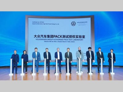 全球认证最多 覆盖最全 国轩高科5大实验室获大众认证 打通全链路测试体系