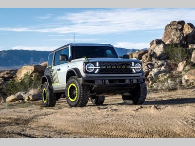 2027 烈马 RTR内饰揭晓：个性鲜明 亲切实用