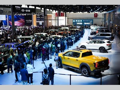 藏不住了！2026北京国际车展亮点官方前瞻！