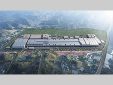 时代长安25GWh动力电池项目落地川渝高竹新区