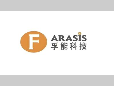 孚能科技牵手西欧百年客车巨头 商用车领域再获突破