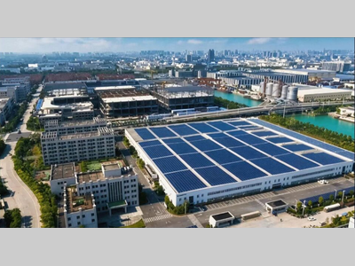 品牌焕新，聚力启新程