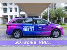 小马智行开启新加坡Robotaxi载客运营，“中国+海外”双引擎加快商业布局