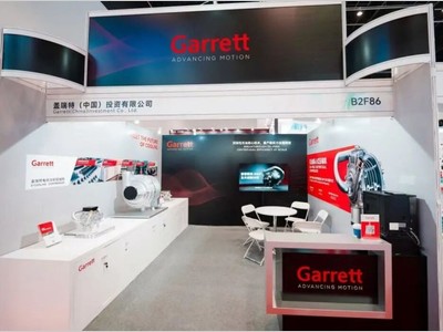 盖瑞特携突破性无油离心式压缩机产品组合亮相2026中国制冷展