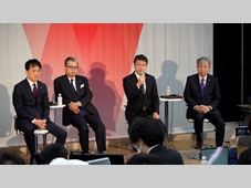 电装举办DENSO DIALOG DAY 2026，发布中期经营计划「CORE 2030」