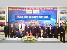 福斯与南阳淅减签署战略合作，携手共拓全球智能悬架新局